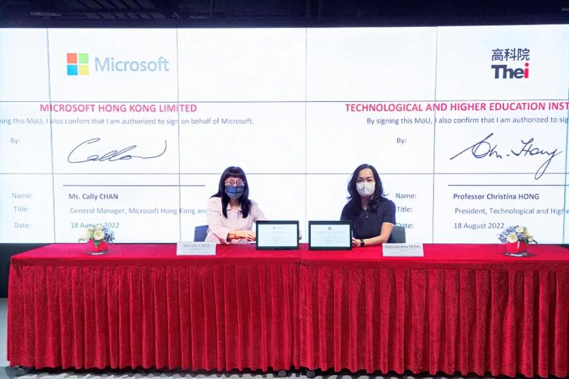 THEi and Microsoft Hong Kong Sign MOU to Jointly Nurture Work Ready and Future Ready Professionals Image 2