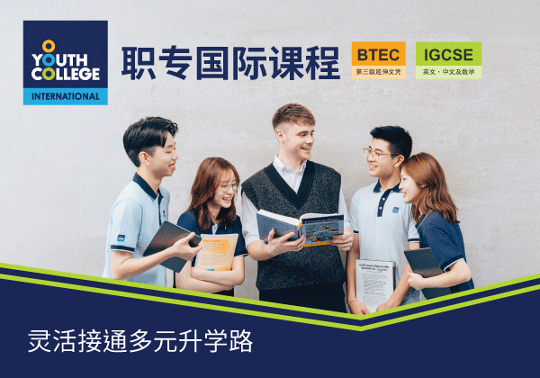 YCI_new_corp_bottom_600x420_20260323_SC
