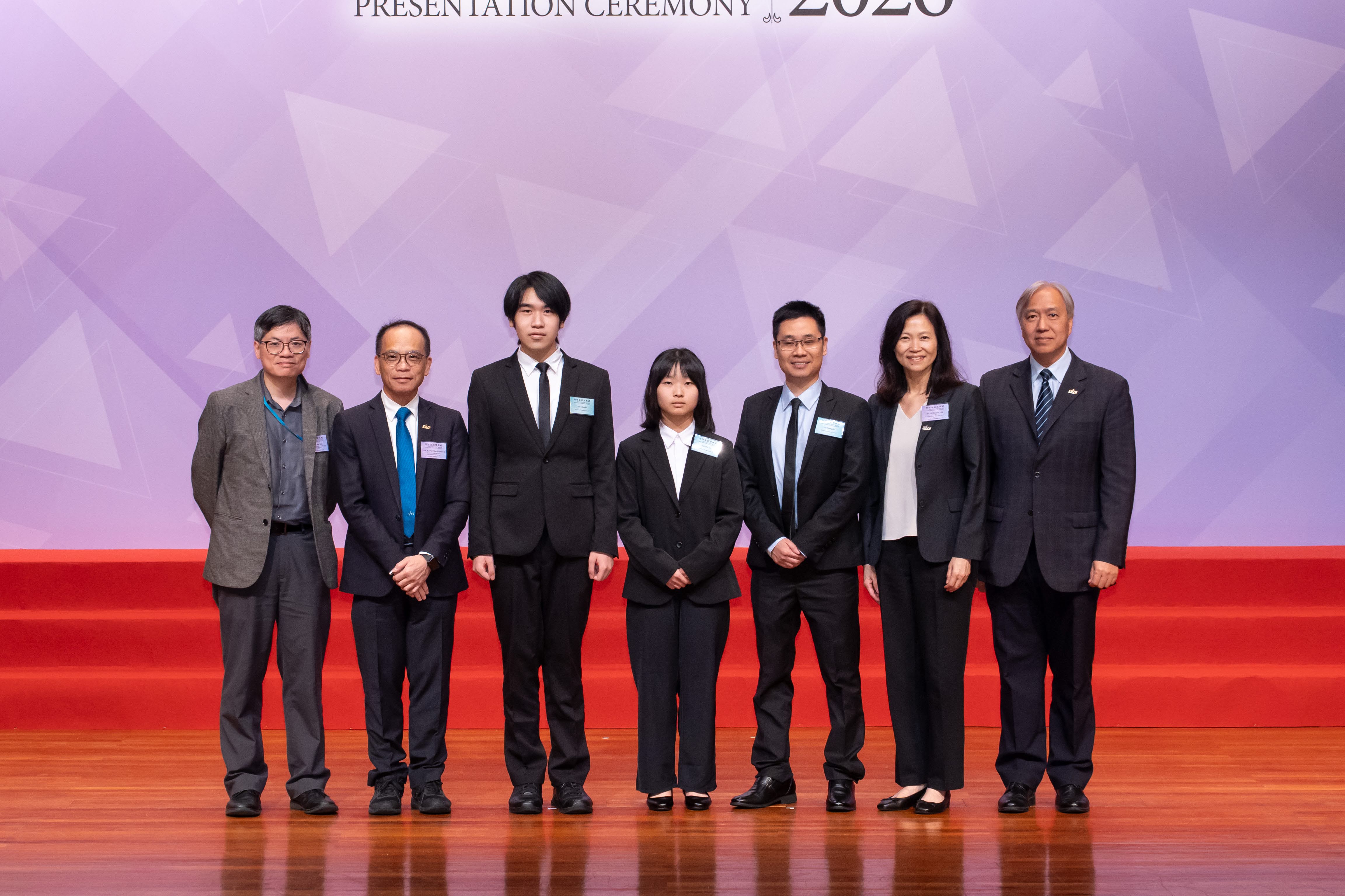 Government Scholarship_AY2526_2