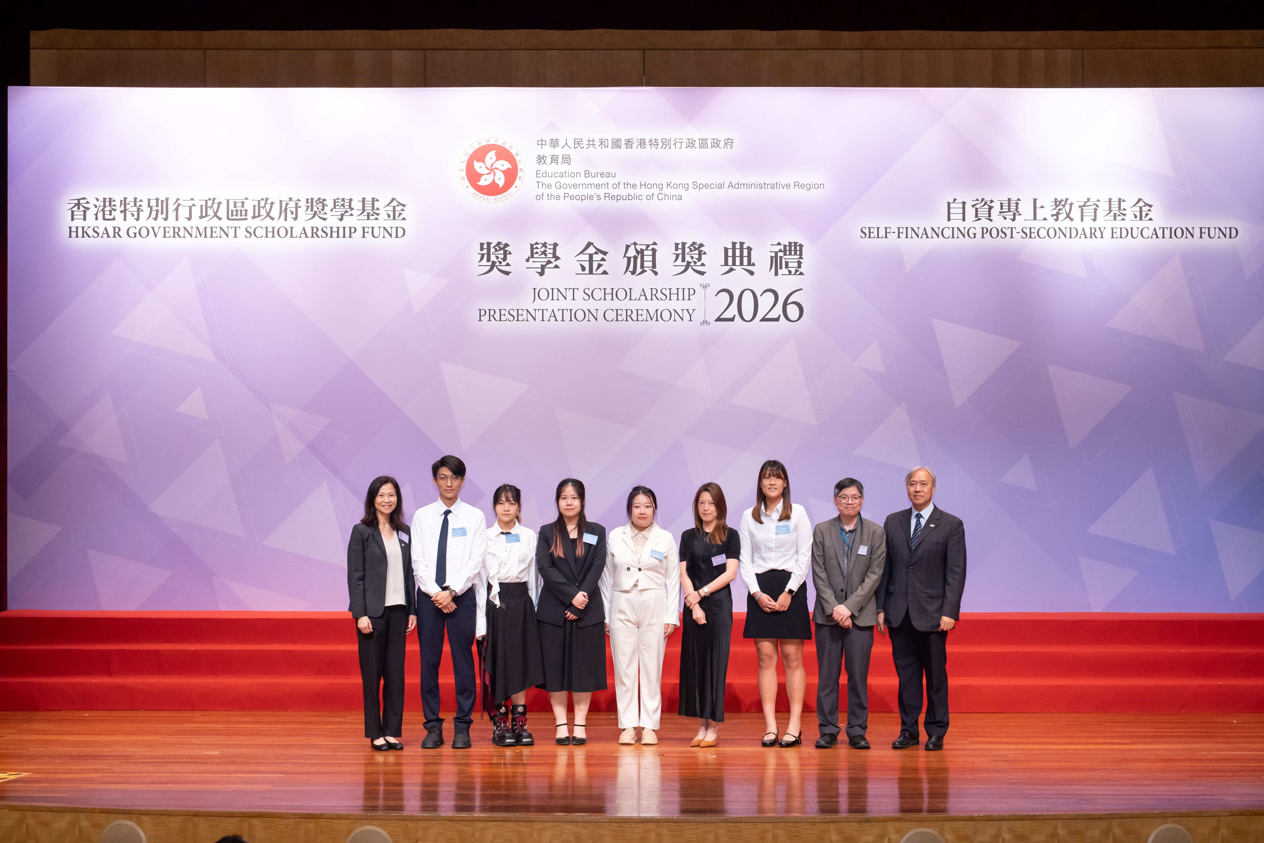 Government Scholarship_AY2526_3