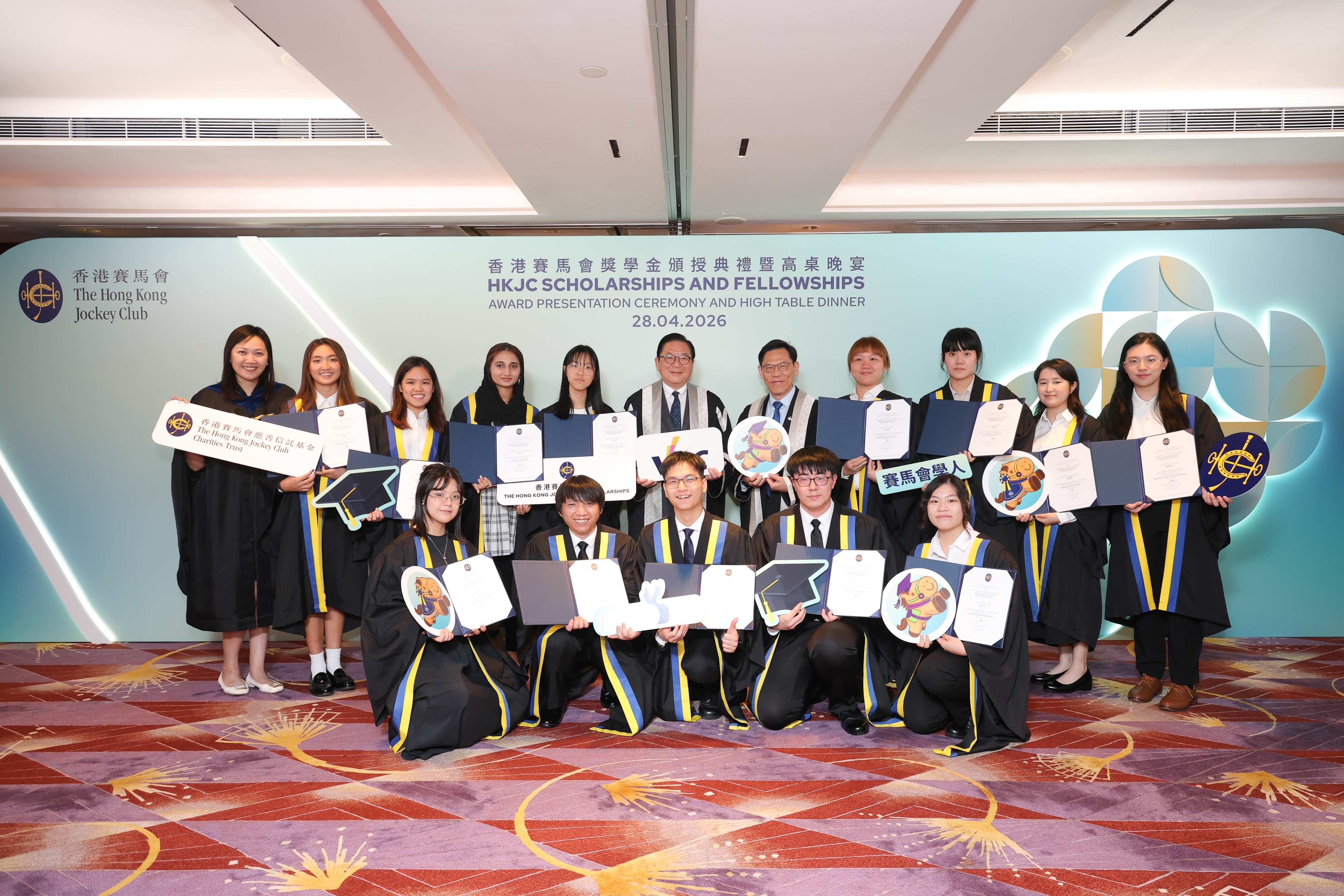 JC_VES_High Table_13